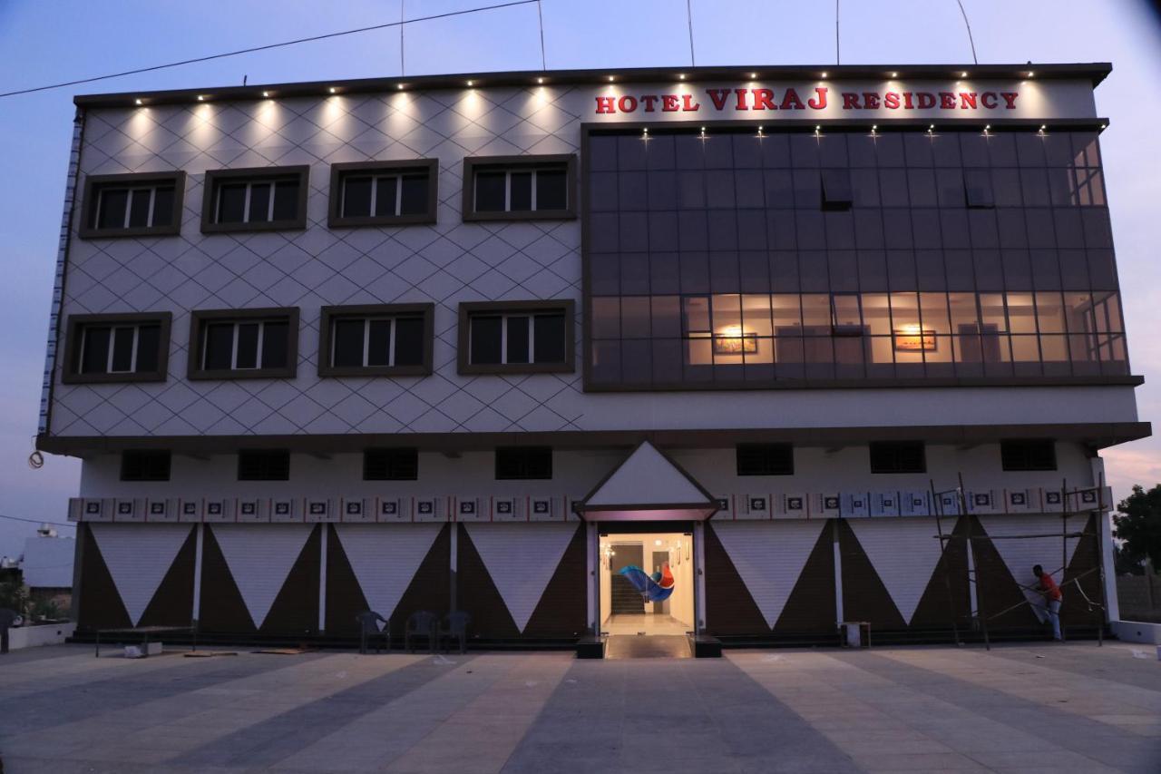 Hotel Viraj Residency Bhuj Bagian luar foto